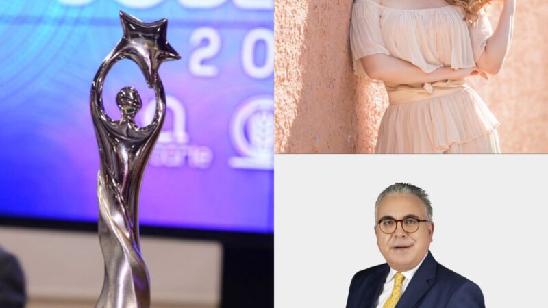 Nominados a Premios Soberano 2025 serán anunciados por Acroarte el 28 de enero