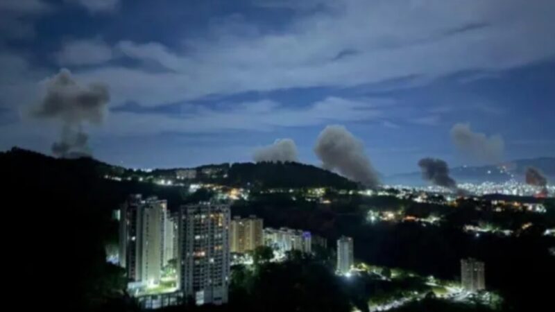 EEUU bombardea puntos clave del régimen de Maduro en Venezuela