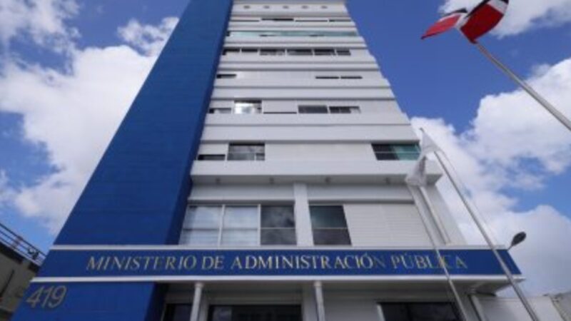 El MAP y la DIGEIG presentan guía actualizada para la gestión del Sistema Nacional de Pasantías Públicas