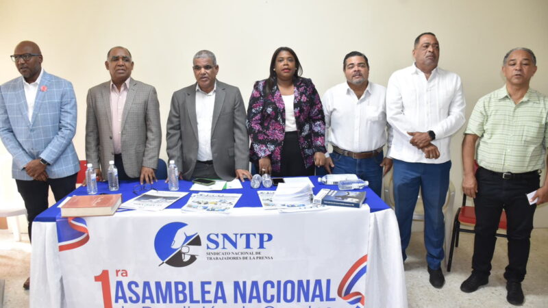 SNTP celebró su Primera Asamblea Ordinaria de la gestión 2025-2027 para consolidar avances y metas gremiales