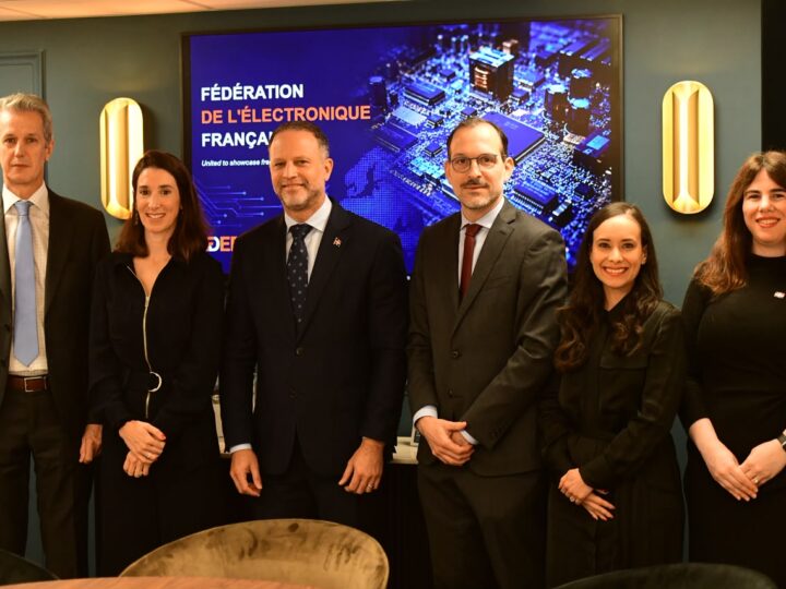 MICM promueve a RD en Francia para atraer a empresas de semiconductores